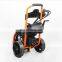 BISON 150bar 2200 PSI 9 LPM 2.4GPM Gasoline High Pressure Washer