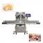 Double filling mochi ball machine mochi ice cream maker supplier mochi ice cream encrusting machine