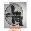 26 inch metal industrial wall fan