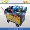 Rebar Screw Making Machine Factory