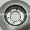 MOTOR DISC BRAKE UM51-33-251 FOR B2200