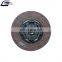 Clutch Disc Oem 1878004104 for MAN Truck Clutch Pressure Plate