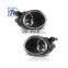 3 Series E46 M3 E39 M5 2001 2006 Refit New E46 M3 Fog Light for