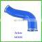 machine silicone hose 14618181 suitable for volvo