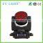 Dancer light 12pcs*10w four in one moving head beam light