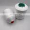 OEKO-TEX certificate high quality white or dyed 150D 200D 100% Polyester Overlock Sewing Thread