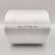White Embroidery Thread 100% Polyester Tube 300D2 Manufacturers Embroidery Polyester Thread
