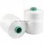 China Factory Wholesale Cheap 100% Polyester Plastic Dyeing Tube DTY Yarn 75/36 For Knitting And Waving