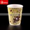 Logo printed disposable insulated coffee triple wall twist paper cup