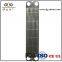 Sondex S110 equivalent replacement titanium plate heat exchanger plate