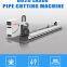 New product 6020 automatic aluminum fiber laser pipe cutting machine kw industrial