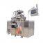 sinoped star shape fish shape elephant shape softgel encapsulation machinery