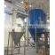 Best sale lpg model high speed centrifugal yeast extract spray dryer