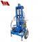 tube well drilling machine/rockbuster r100 portable water well drilling rig for sale/small well drilling equipment