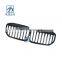 Car Grille 7 Series G12 G11 LCi Black Chrome Front Kidney Grille 51138494817