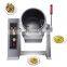 Automatic Electric Commercial Gas Robotic Noodles Auto Rotary Robot Wok Rice Cook Drum Type Stir Fry
