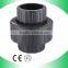 high quality black pvc 45 degree elbow
