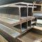 American Standard H-Beam