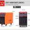 Shanghai Donsun Welding Industrial IGBT MMA/carbon Arc Gouging MMA Hand Welding Manual Welding Machine