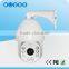 Outdoor 1080P H.265 2MP HD IP 36X Zoom Low lux Onvif P2P IR PTZ Camera