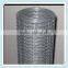 Hot dipped galvanized / PVC Coated Square Welded Wire Mesh