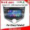 Wecaro WC-MC8029 Android 4.4.4 car gps navigation 1024*600 for chery fulwin2 radio Steering Wheel Control