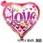 OEM acceptable 18 inch heart shape love expression valentine's day foil seasonal balloon