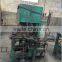 Chains Produced in Linyi