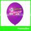 Hot Sell custom eco-friendly printable balloon