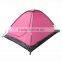 Factory price outdoor camping sound proof tent for 2 person