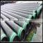 Oilfield Supply Company for oil well casing pipe / oilfield casing pipe / oil pipe tubular casing