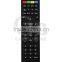 2016 new product HD TV HTPC Remote Control