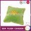 China unique pillow fruit shaped cushion