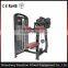 Integrated Gym Trainer Lateral Raise Functional Trainer TZ-4010