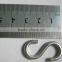 HIGH QUALITY ZINC PLATED SPRING CLIP "S" HOOK