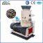 CE approved sawdust compress machine factory price