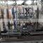 SL750F aerosol spray paint filling machine                        
                                                Quality Choice