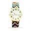 Womens Rainbow Sport Style Fabric Band Quartz Analog Wrist Watch