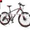 26" Comfort Bike/Classic City Bike/Aluminum bike