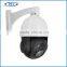 hottest 2mp 4" mini dome outdoor 18x zoom varifocal ptz cctv camera
