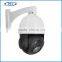 ten top selling product china 4inch 18x zoom ahd mini ptz speed dome