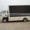 Cheap price foton outdoor advertising led display screen truck