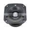 TW-2520 80MM,3.75'' Bullet tweeter made of ABS