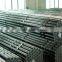seamless tube/steel pipe