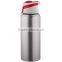 750ml/900ml fashionable eco joyshaker water bottle