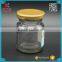 Glass spice jars Salt and pepper jars Barbecue sauce jars                        
                                                                                Supplier's Choice