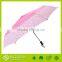 2016Canada umbrella wholesale,colored umbrella,designer umbrella