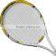 New OEM Aluminum Tennis Racket