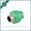gray color DN 20mm-63mm ppr male/female coupling with brass insert