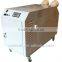 3L per hour humidify capacity ultrasonic humidifier